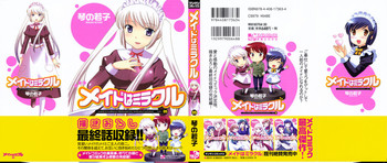 Maid wa Miracle Vol. 05