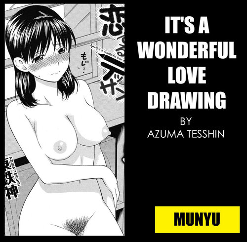 It's a Wonderful Love Drawing