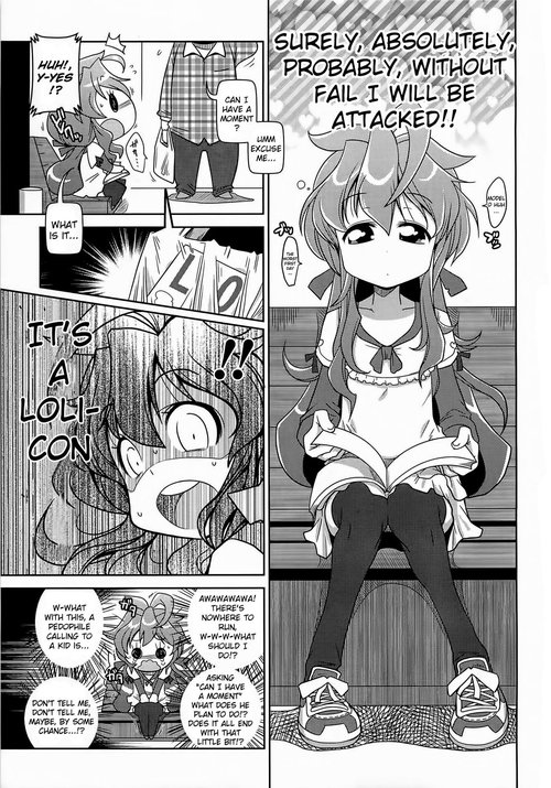 Satsuki Itsuka] Byuu Byuu Bitch Ch. 4