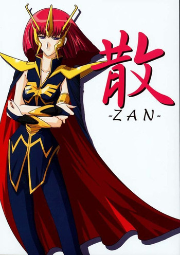 ZAN