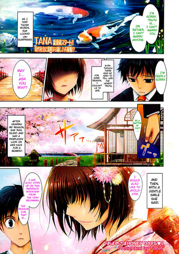 Oyomesama Honey Days Ch. 1-5