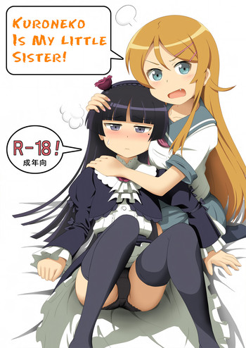 Kuroneko ga Atashi no Imouto! | Kuroneko Is My Little Sister!