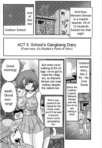 Manami Sensei no Kougaigakushuu Ch. 5 | Manami Sensei's Outdoor Lesson Ch. 5