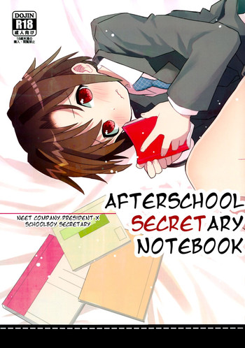 Houkago Hisho Note | Afterschool Secretary Notebook