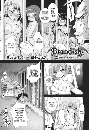 Brandish 5 Ch. 26-30