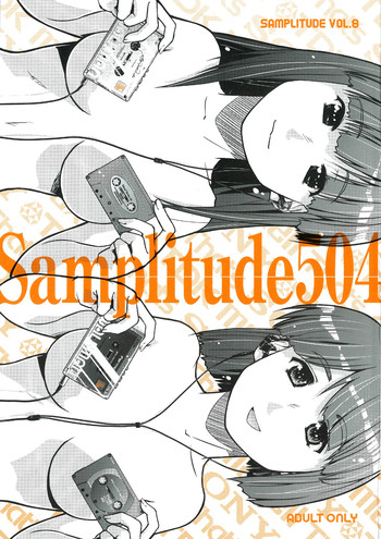 Samplitude504