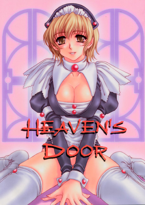 HEAVEN'S DOOR