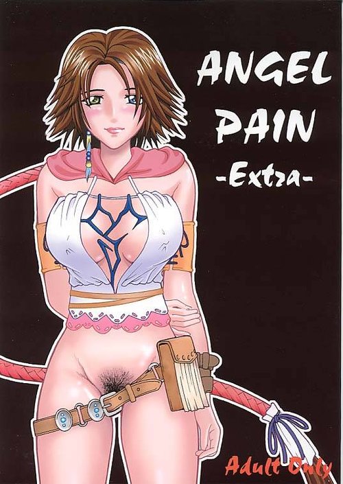 ANGEL PAIN