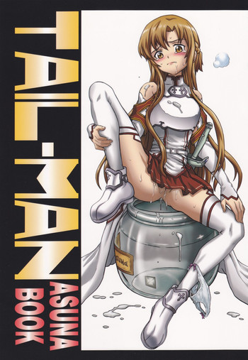 TAIL-MAN ASUNA BOOK