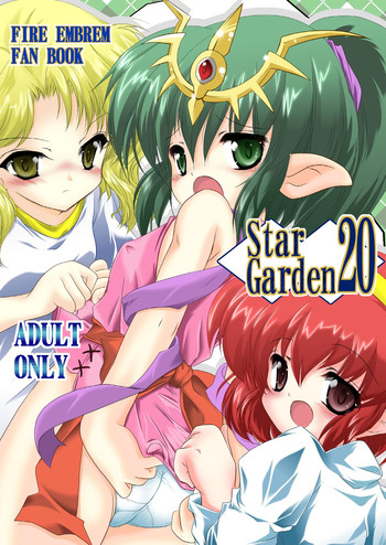 StarGarden20