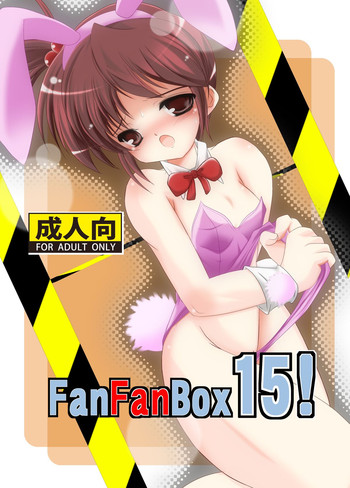 FanFanBox15!