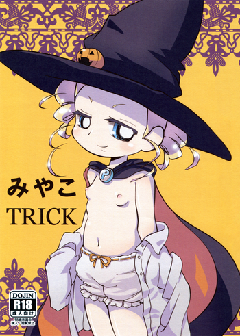 Miyako TRICK