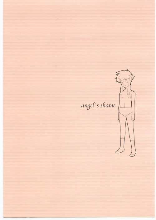 angel's shame