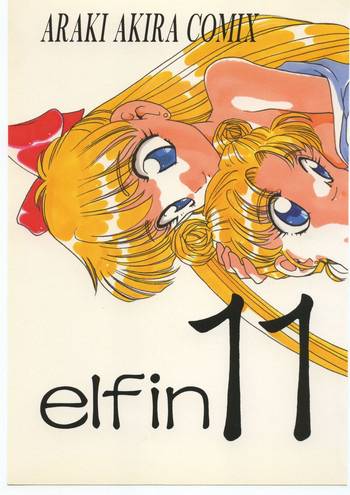 Elfin 11