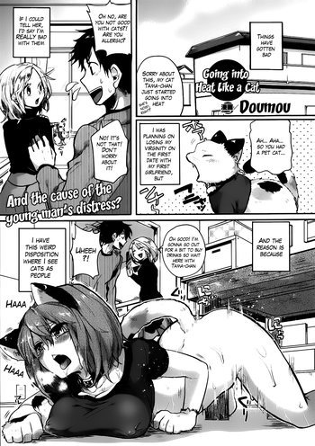 Nyanko na Hatsujouki | Going Into Heat Like a Cat