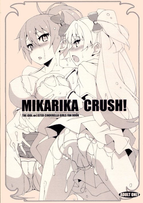 MIKARIKA CRUSH!