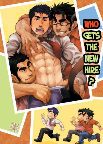 Shinnyuu Shain wa Dare no Mono? | Who Gets the New Hire?