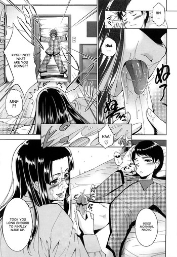 AneSister's Sexy Smell Ch. 5