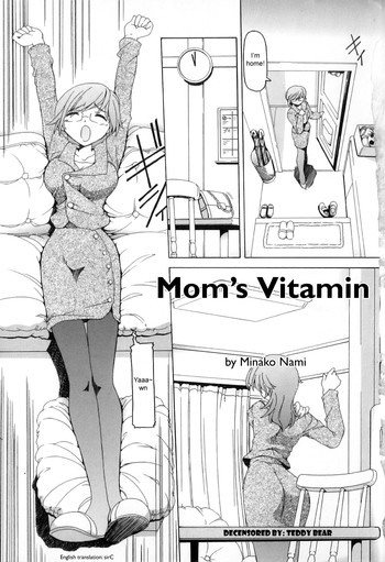 Mama no Vitamin | Mom's Vitamin