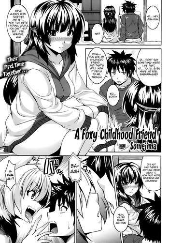 Kitsune no Osananajimi | A Foxy Childhood Friend