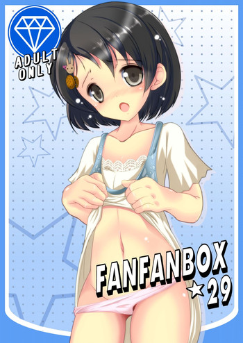 FanFanBox29