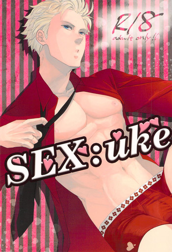 SEX:uke