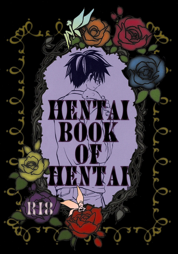 The Hentai Book of Hentai