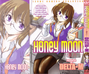 Honey moon