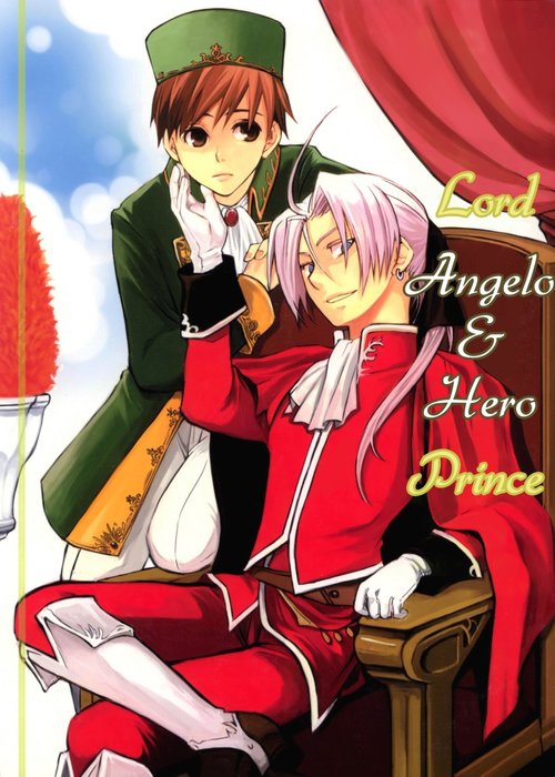 Ryoushu Kukule to Eight Ouji | Lord Angelo and Prince Hero