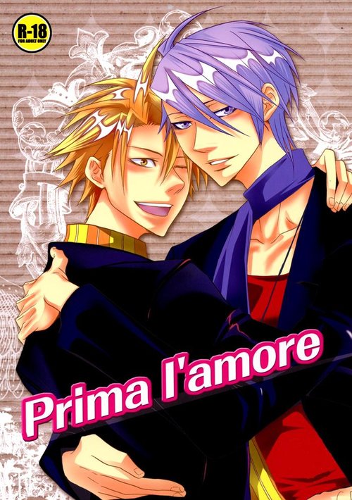 Prima l'amore