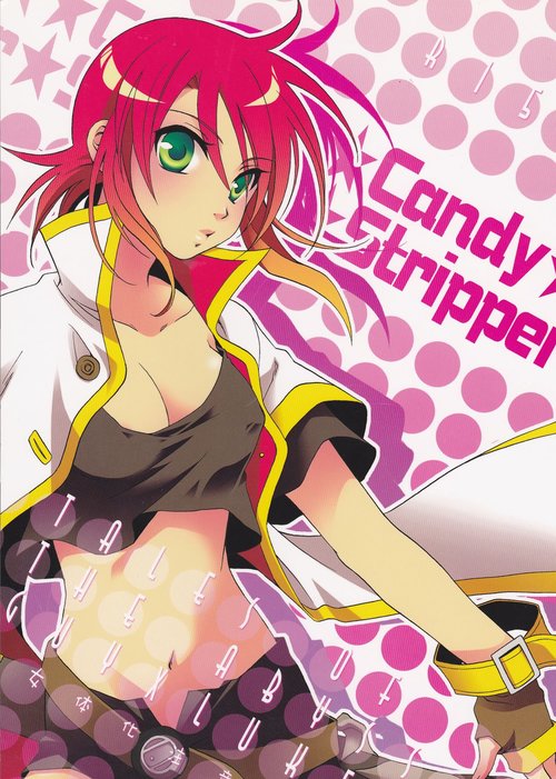 Candy Stripper