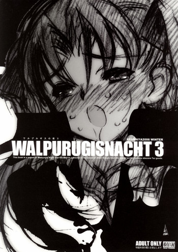 Walpurugisnacht 3