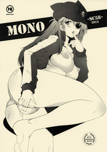 MONO