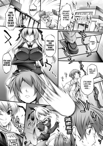 Midareru Fuuki Iinchou! | Lewd Disciplinary Committee Chairman