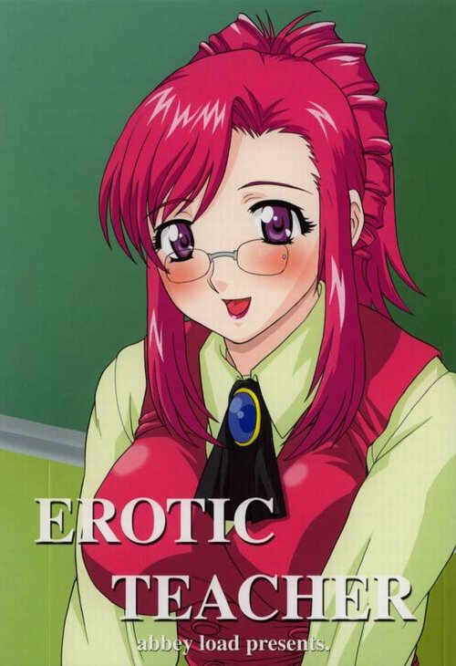 EROTIC TEACHER