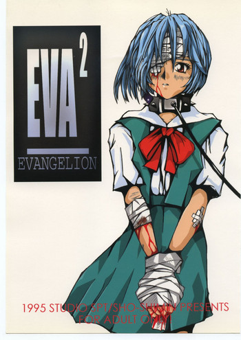 EVA2