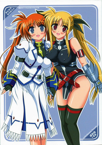 Minna no Nanoha-san