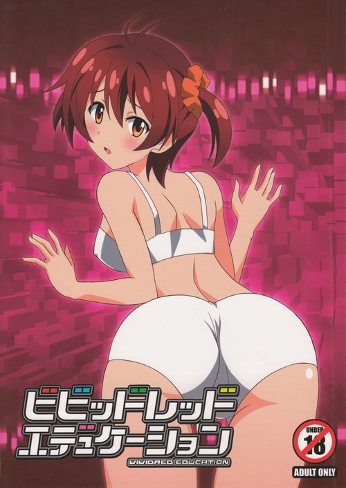 Vividred Education