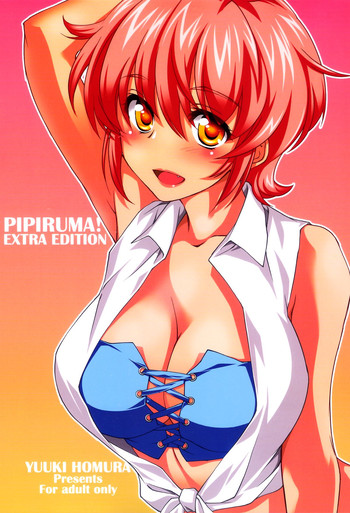 Pipiruma! Extra Edition