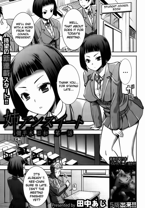 Ane Unsweet Mihiragi Hiyori Ch.1-3