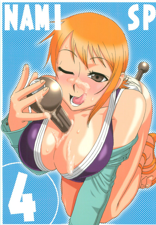 Nami no Koukai Nisshi Special 4