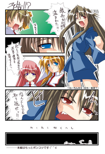 4-koma