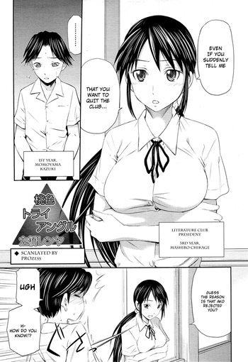 Momoiro Triangle Ch. 1-4