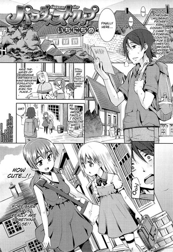 Kyou mo Nekasenaikara Ch. 2-3