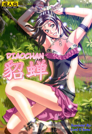 Chousen | Diaochan