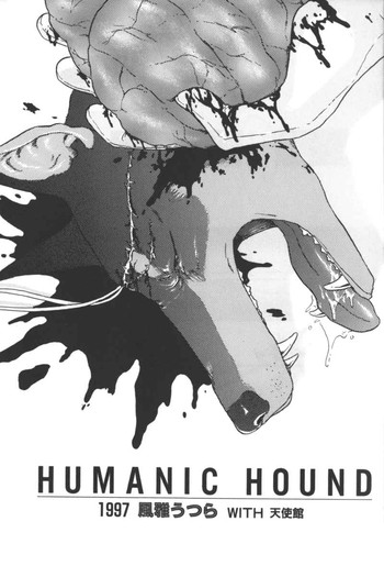 Humanic Hound