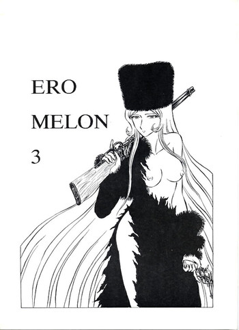 Ero Melon 3