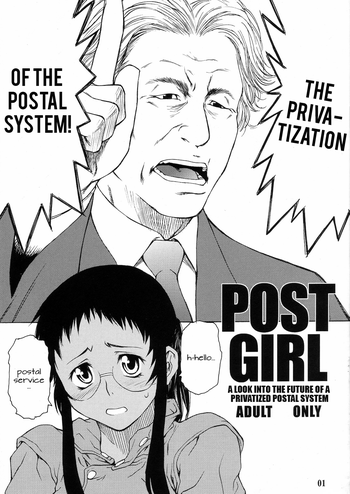 POST GIRL+gairaigo+