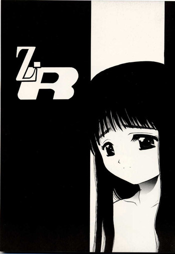 Z-R