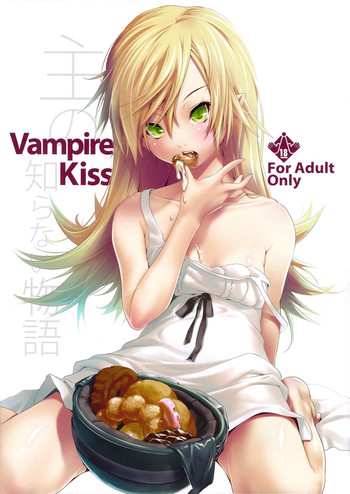 Vampire Kiss